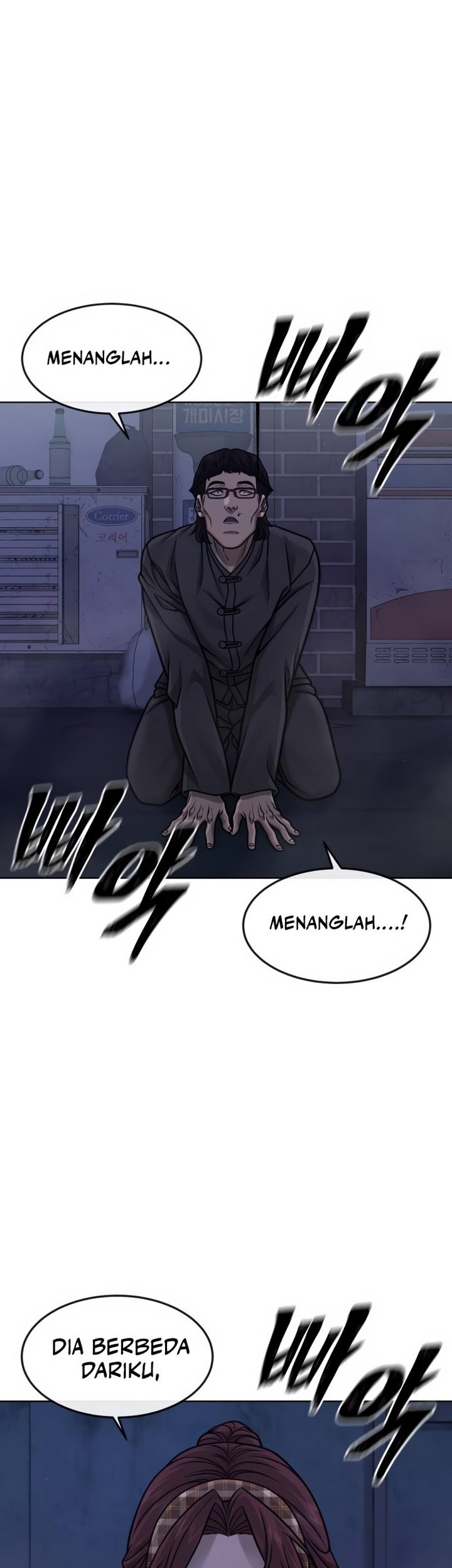 Demon Evolution Chapter 32 - halaman 21