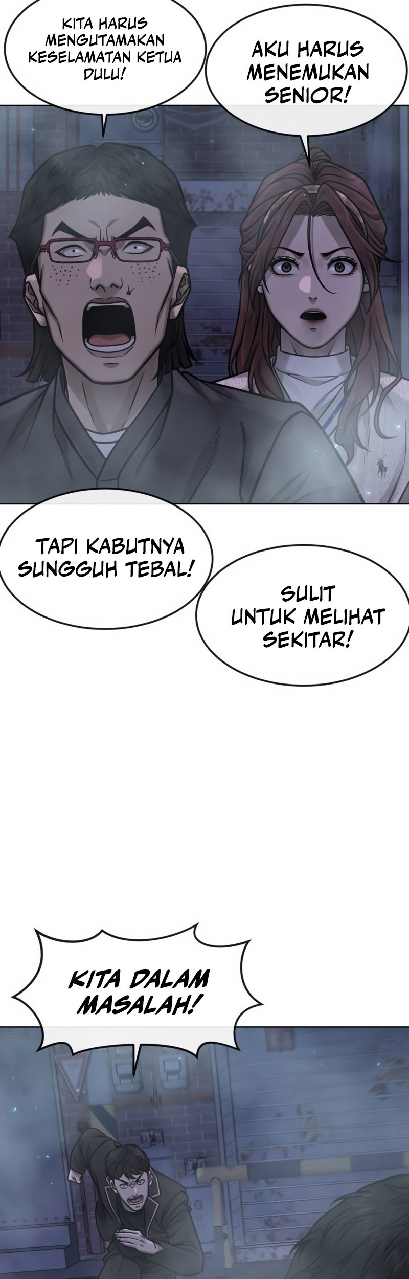 Demon Evolution Chapter 33 - halaman 24
