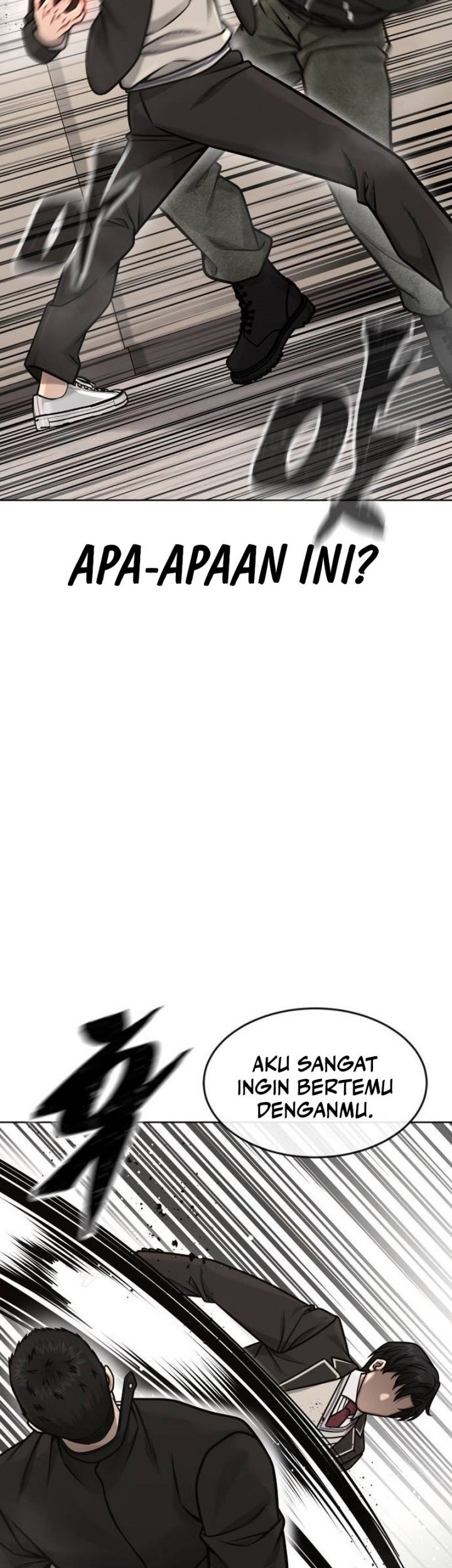 Demon Evolution Chapter 35 - halaman 14