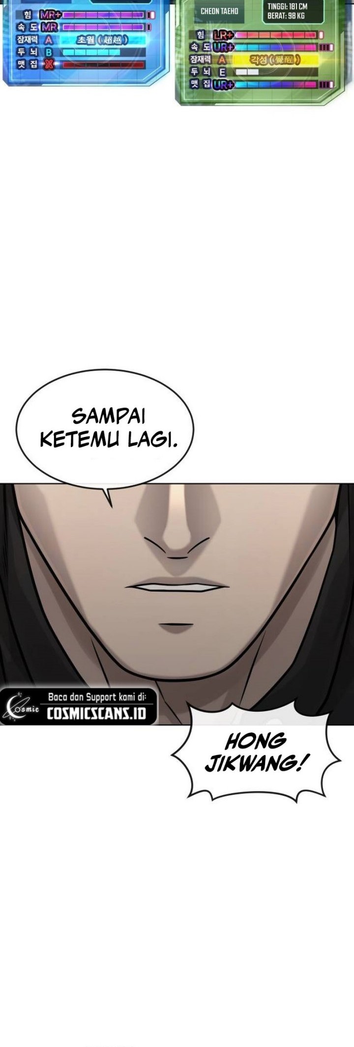 Demon Evolution Chapter 35 - halaman 34