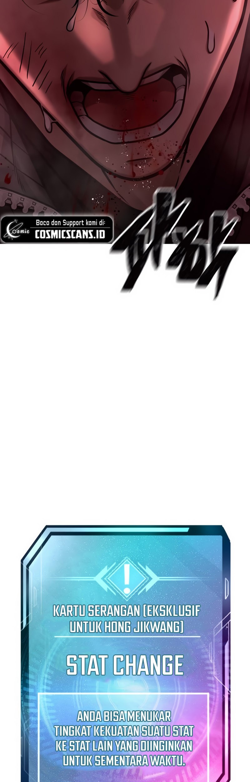 Demon Evolution Chapter 37 - halaman 25