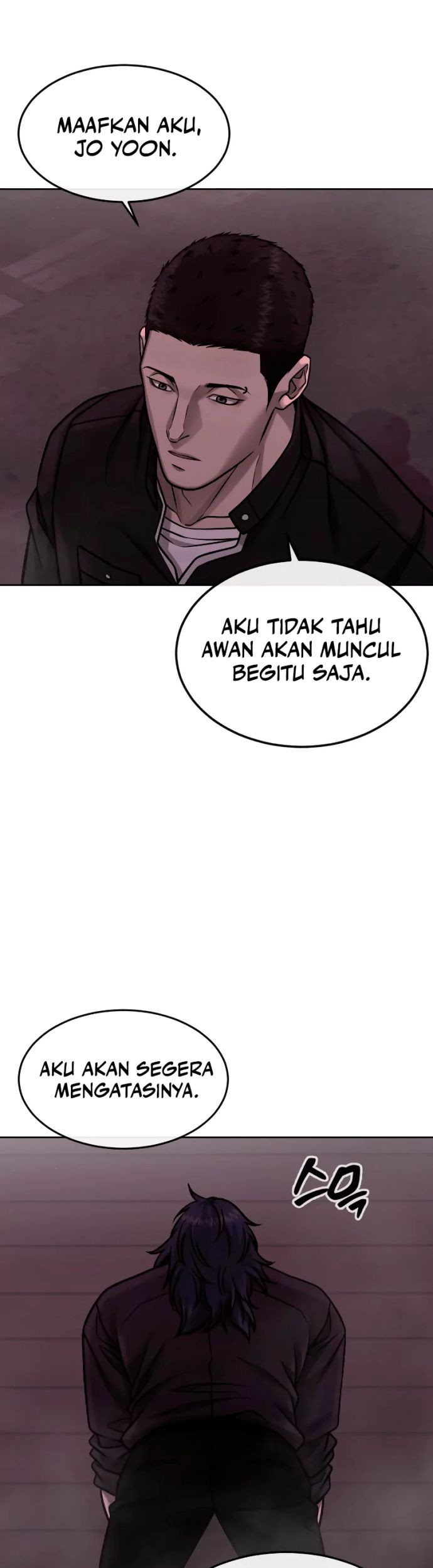 Demon Evolution Chapter 39 - halaman 12