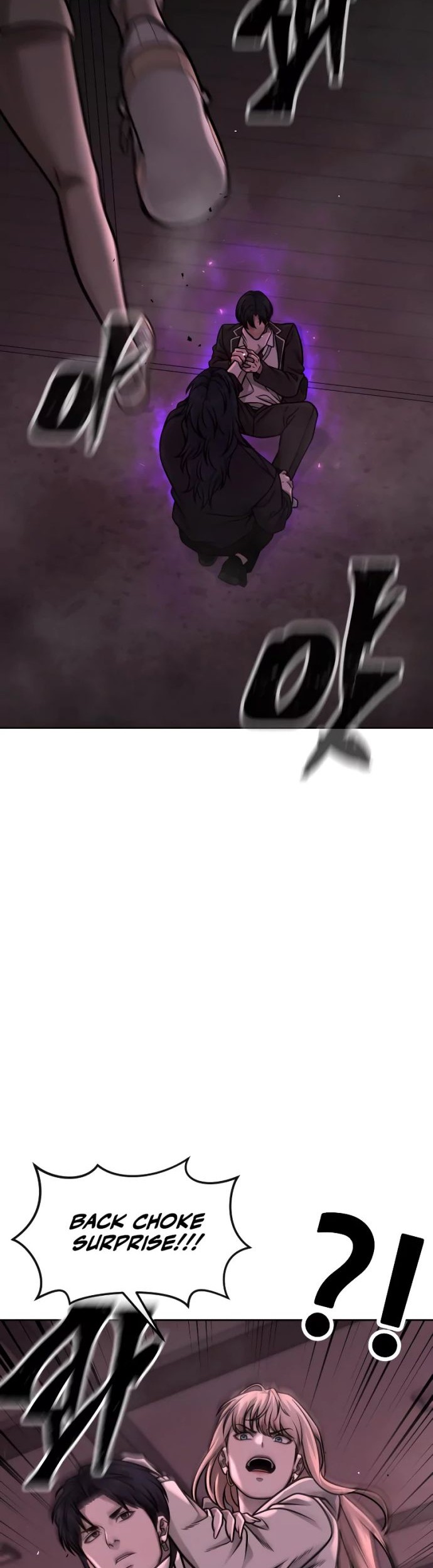 Demon Evolution Chapter 39 - halaman 7