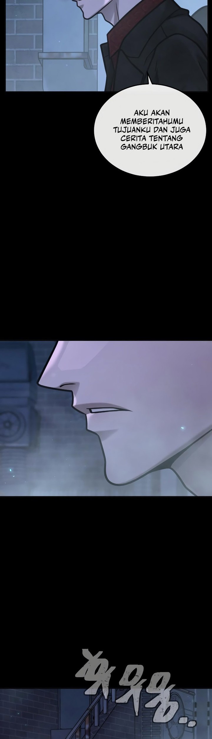 Demon Evolution Chapter 41 - halaman 20