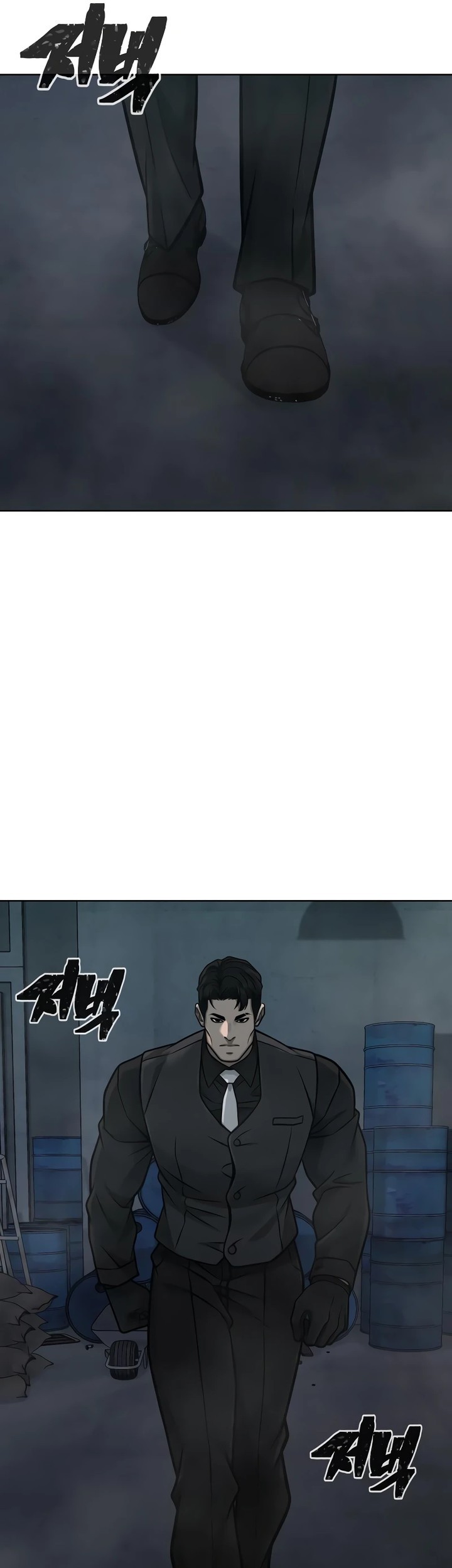 Demon Evolution Chapter 46 - halaman 39