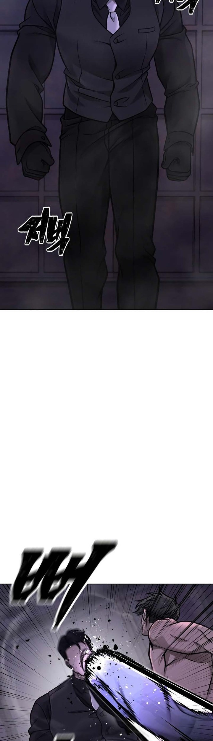 Demon Evolution Chapter 47 - halaman 20