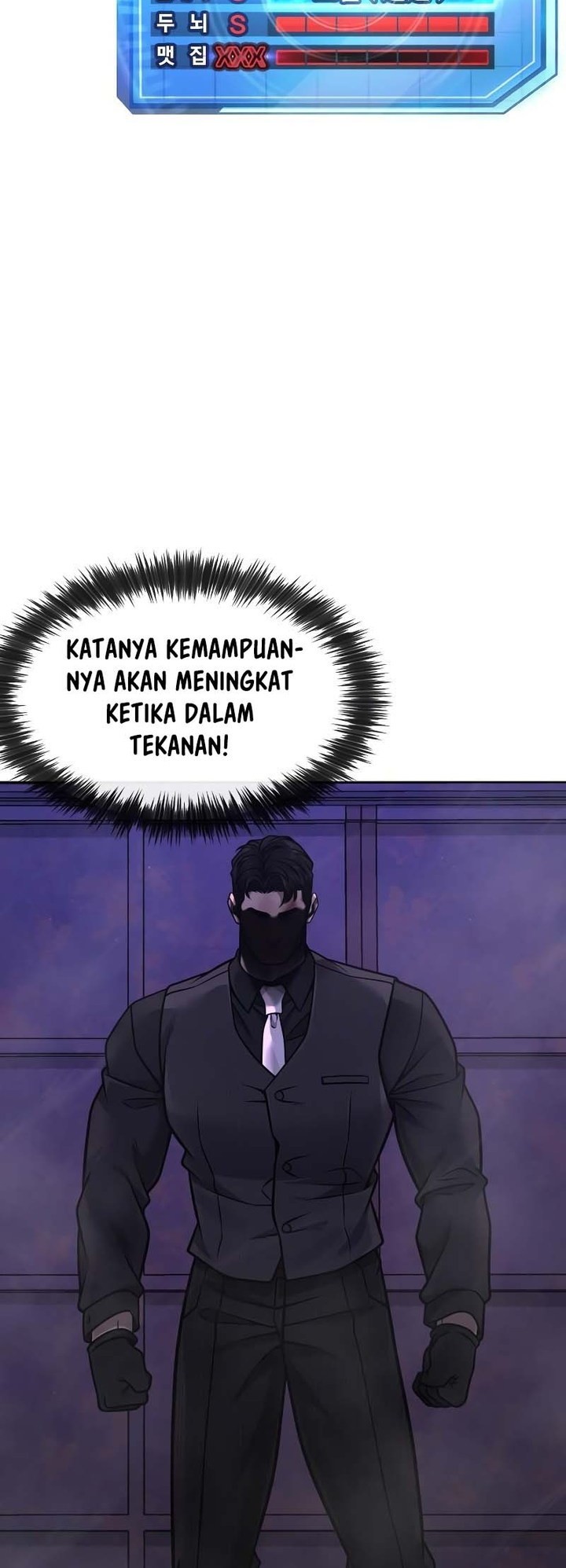 Demon Evolution Chapter 47 - halaman 3