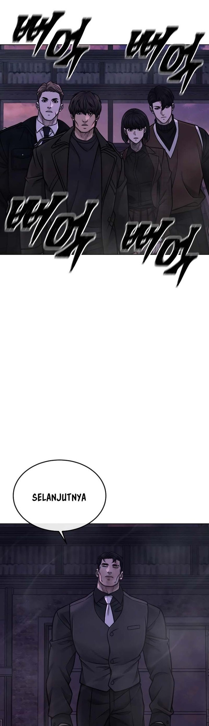 Demon Evolution Chapter 47 - halaman 50