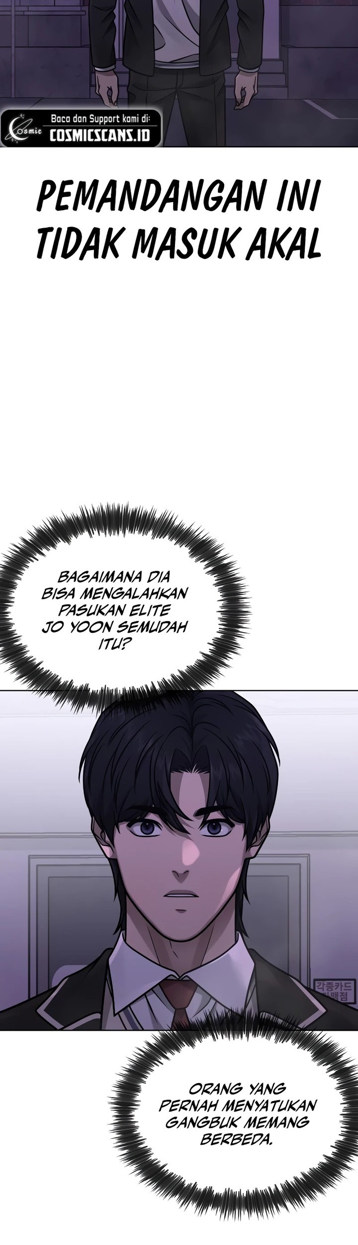 Demon Evolution Chapter 49 - halaman 24