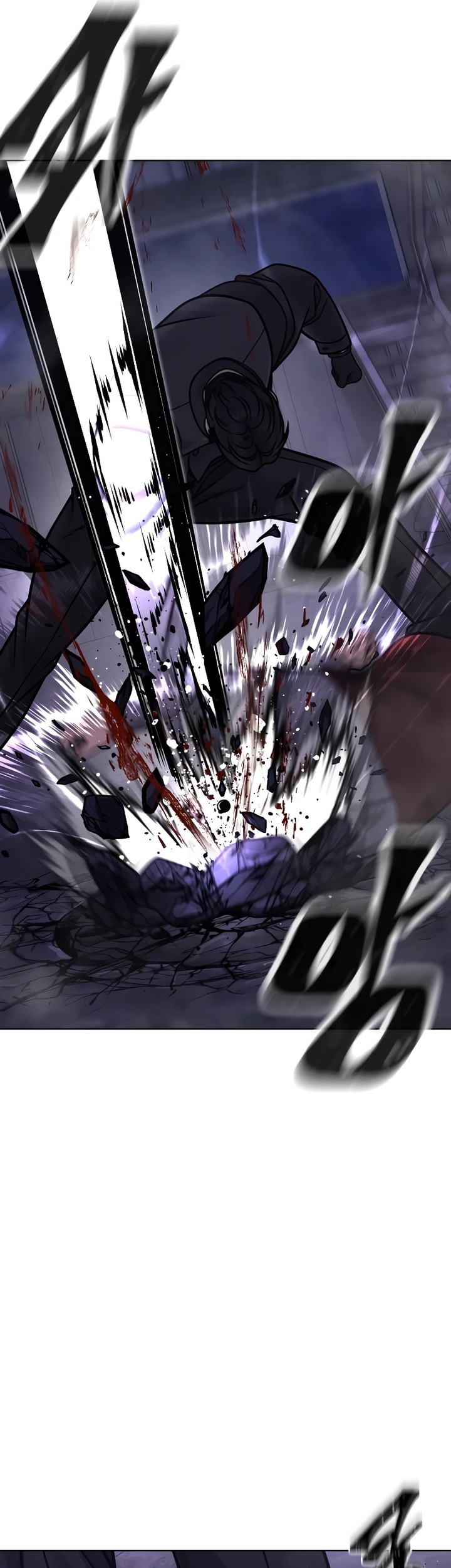 Demon Evolution Chapter 49 - halaman 33