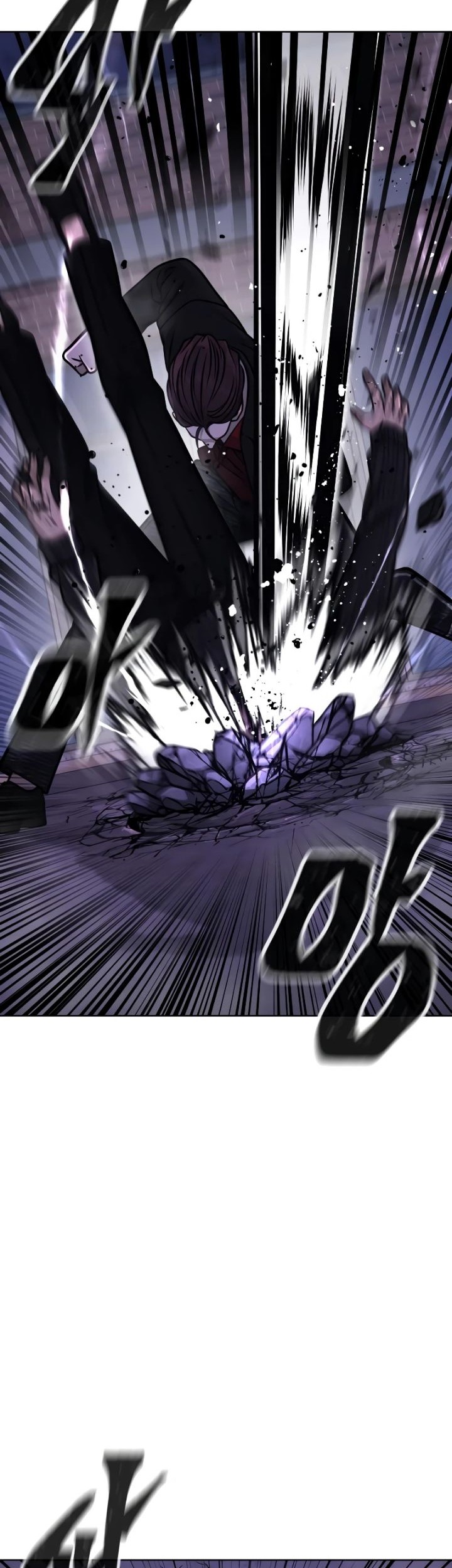 Demon Evolution Chapter 51 - halaman 16