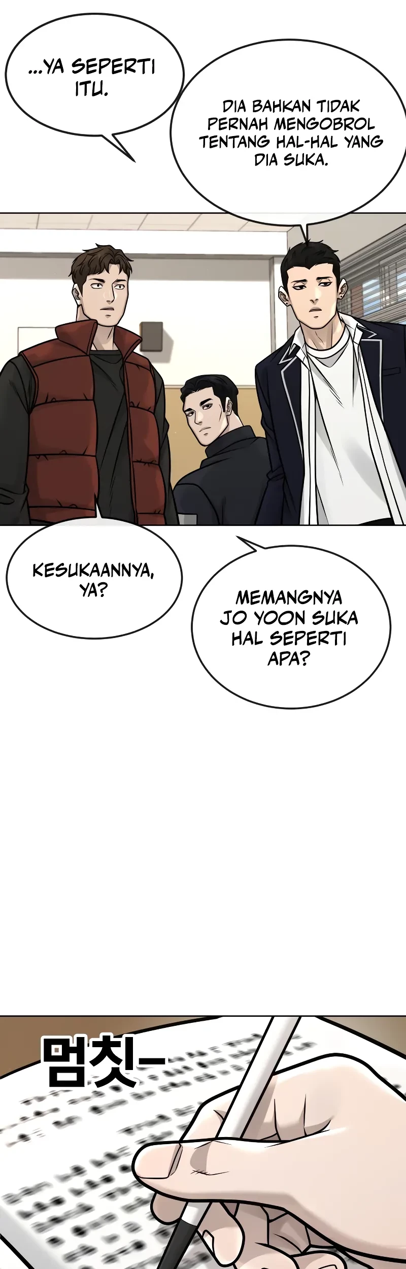 Demon Evolution Chapter 57 - halaman 9