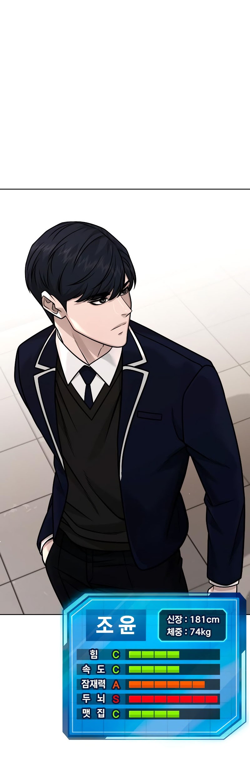 Demon Evolution Chapter 59 - halaman 36