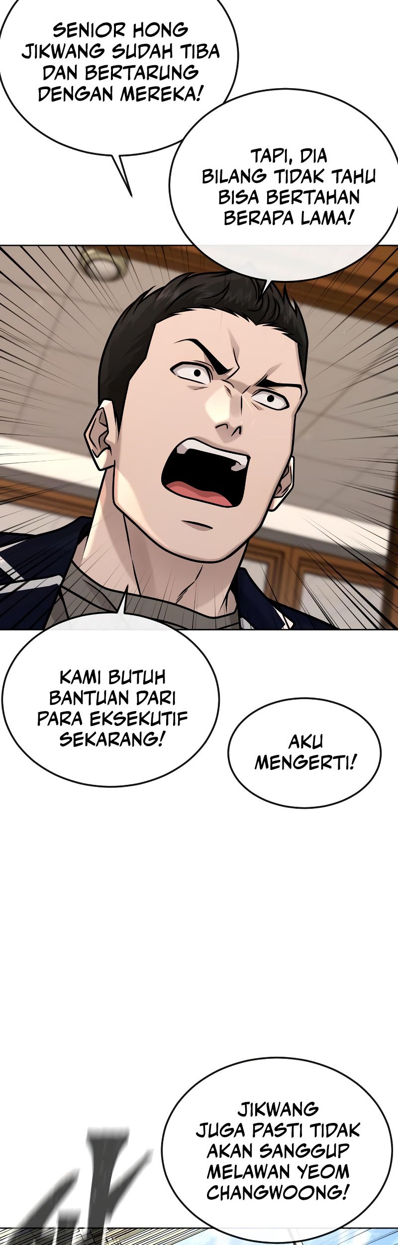 Demon Evolution Chapter 59 - halaman 42