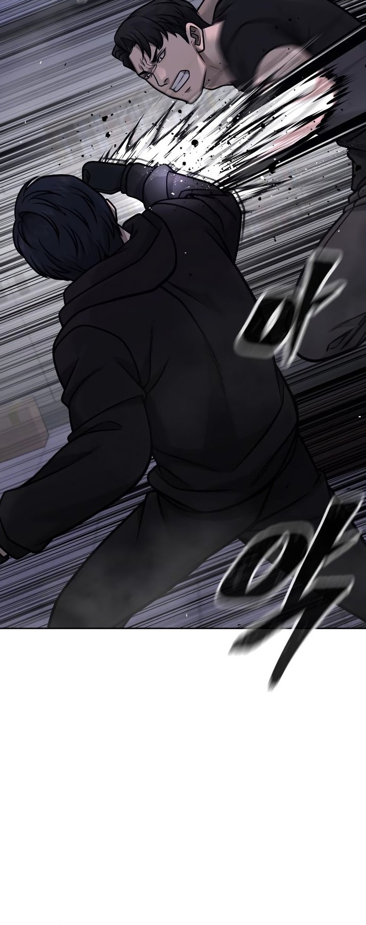 Demon Evolution Chapter 60 - halaman 60