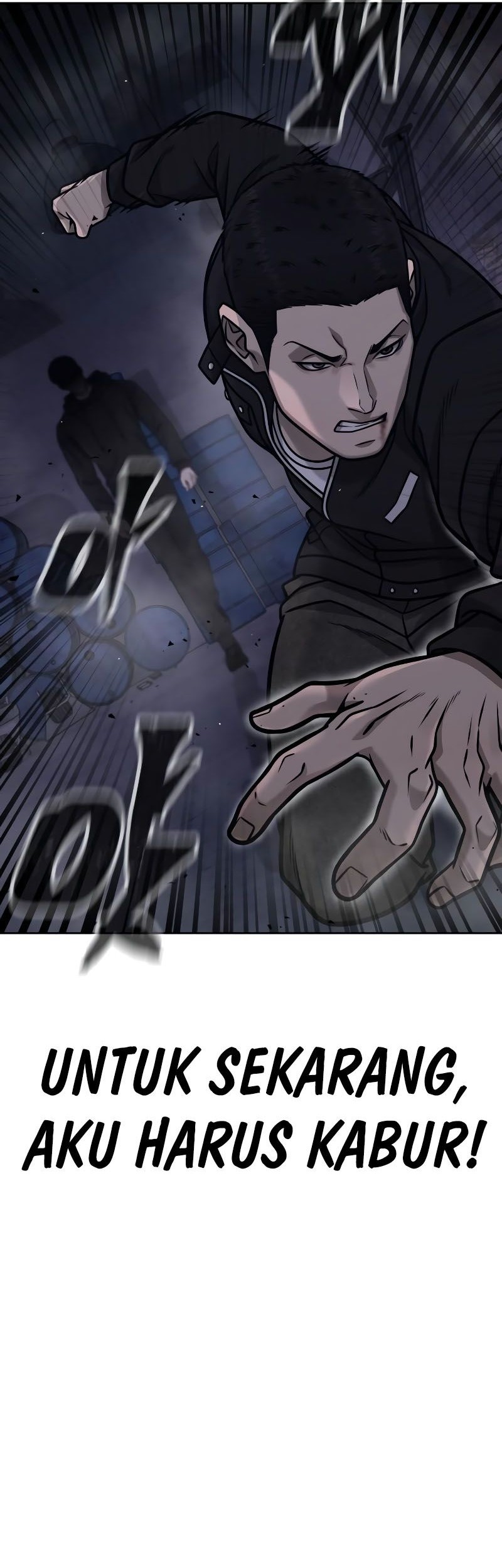 Demon Evolution Chapter 62 - halaman 23