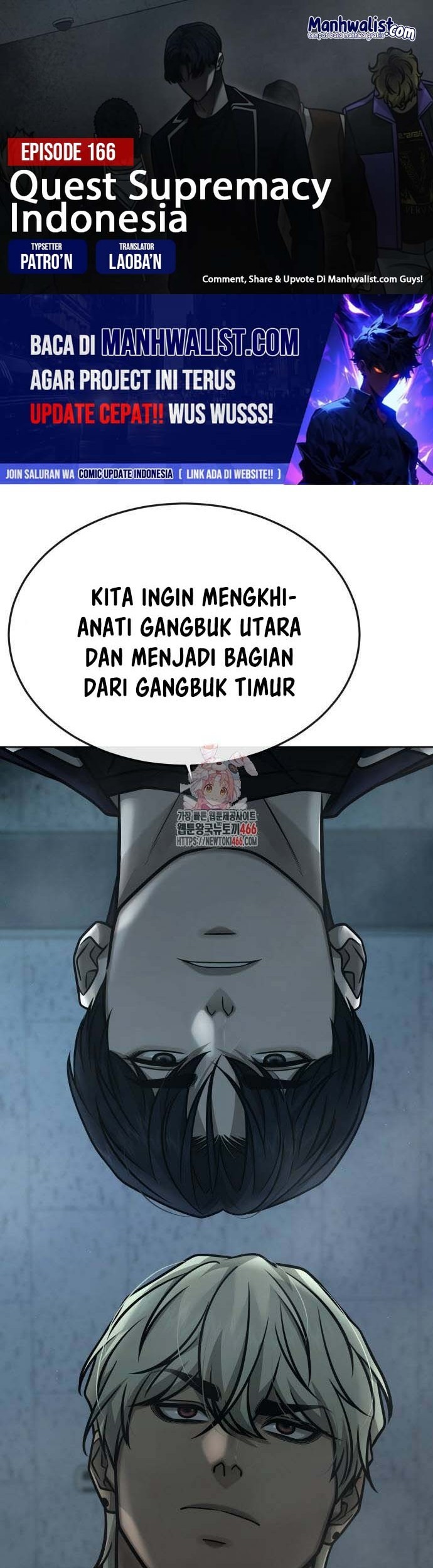 Demon Evolution Chapter 64 - halaman 1
