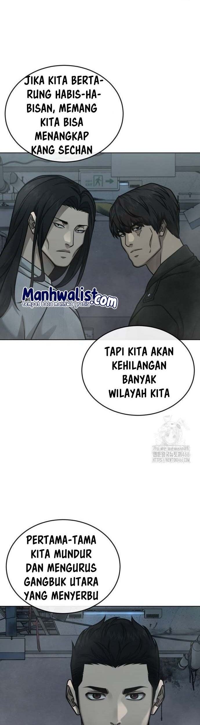 Demon Evolution Chapter 64 - halaman 47