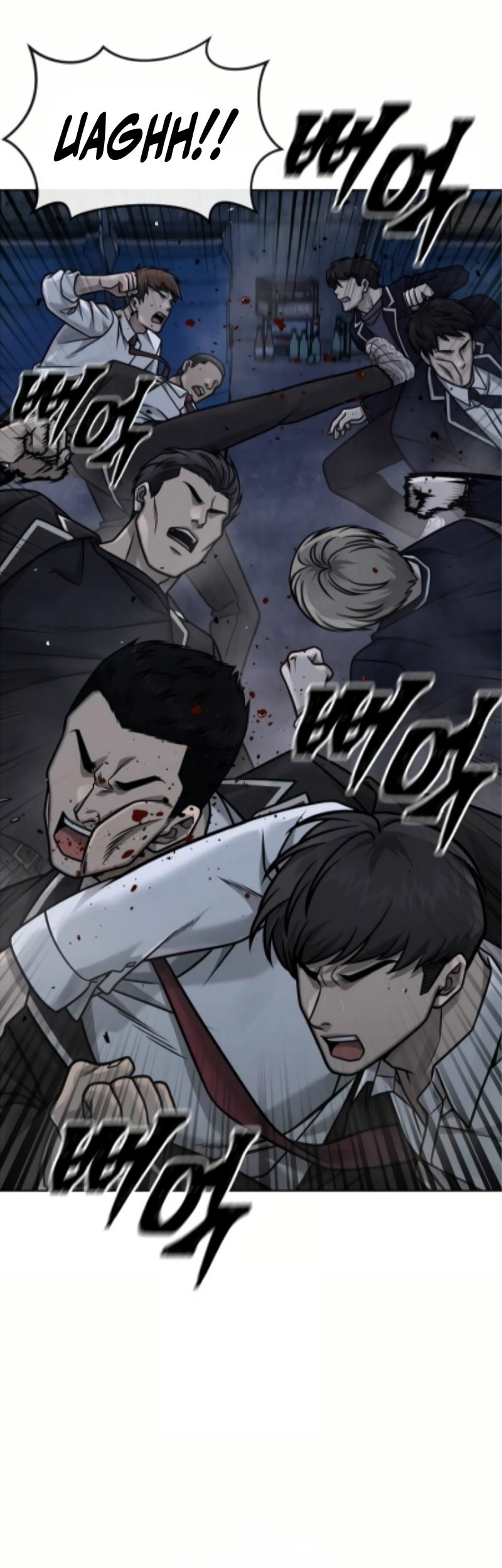 Demon Evolution Chapter 65 - halaman 31