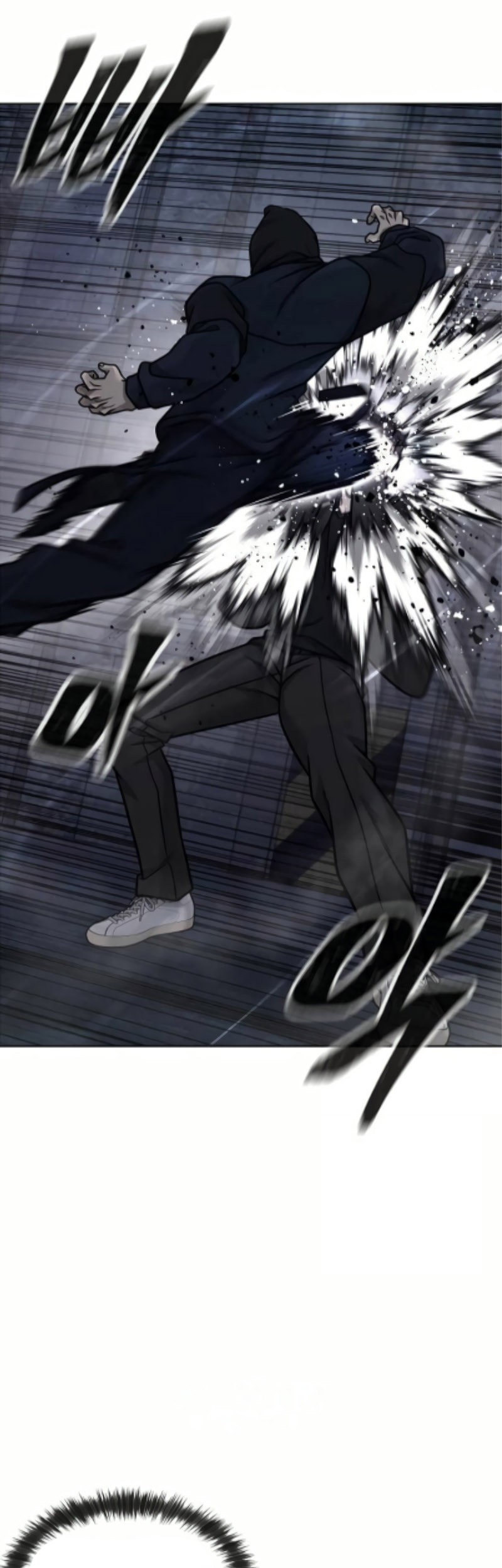 Demon Evolution Chapter 65 - halaman 61