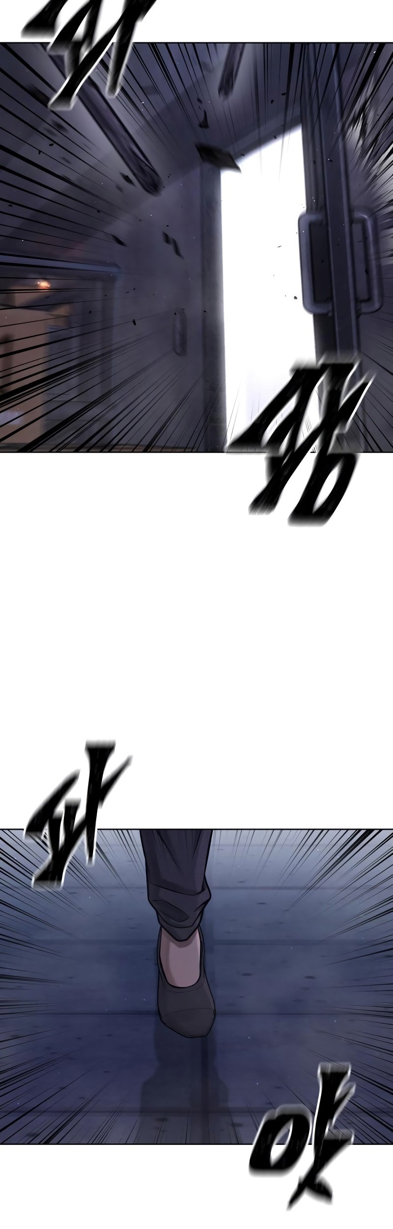 Demon Evolution Chapter 7 - halaman 11