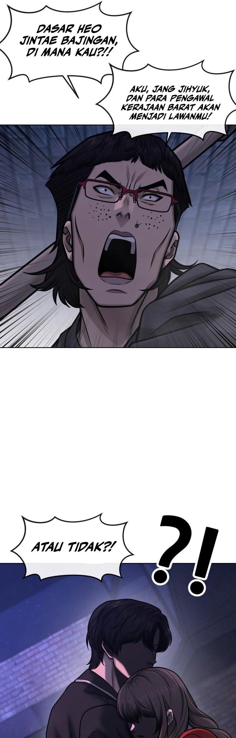 Demon Evolution Chapter 7 - halaman 14