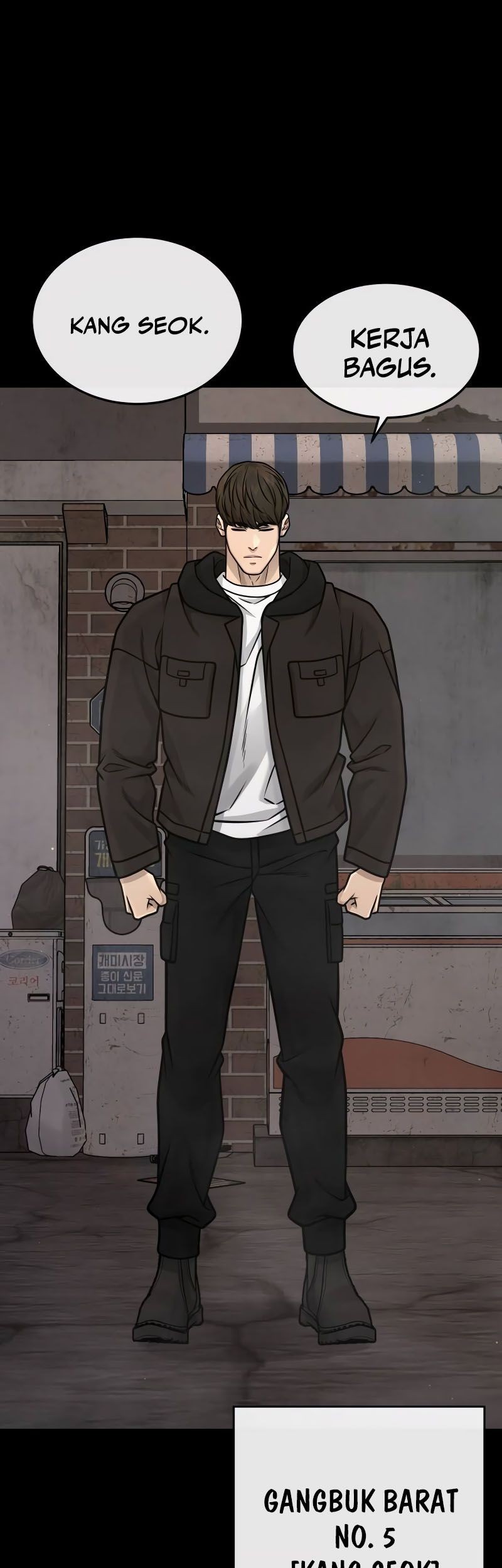 Demon Evolution Chapter 70 - halaman 25