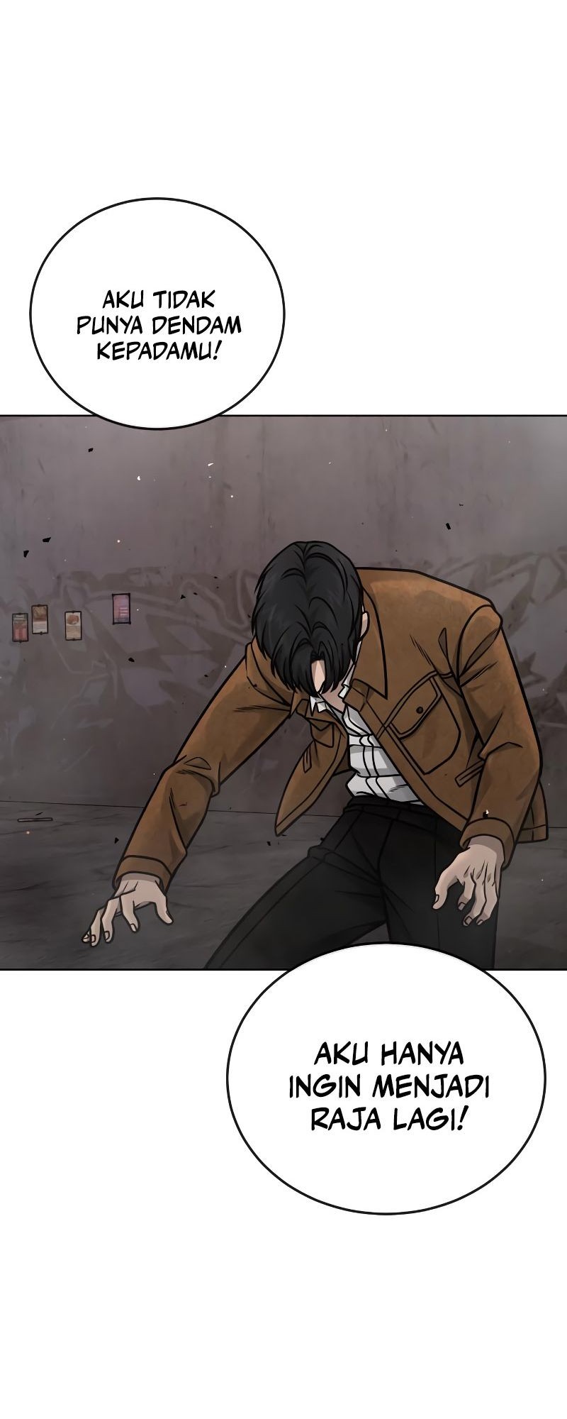 Demon Evolution Chapter 71 - halaman 15