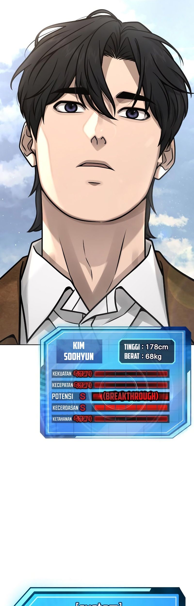 Demon Evolution Chapter 71 - halaman 2