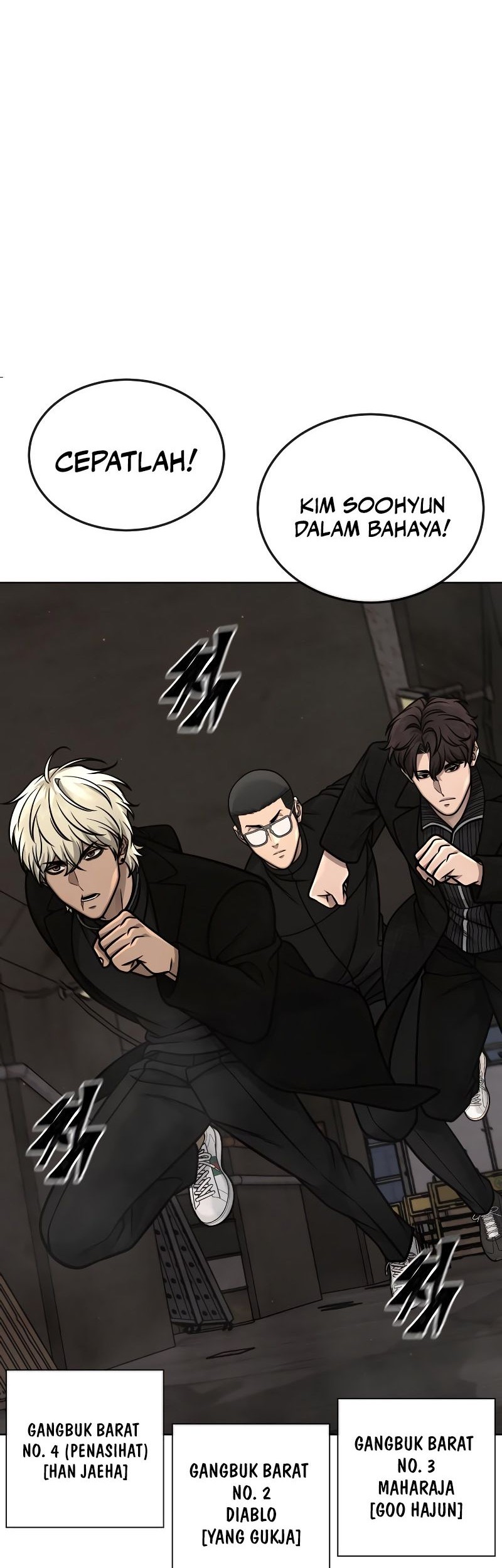 Demon Evolution Chapter 71 - halaman 41