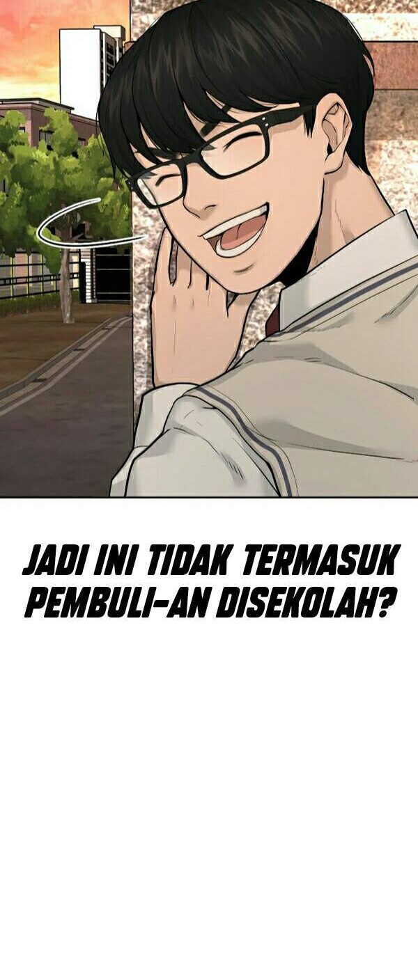Demon Evolution Chapter 73 - halaman 7