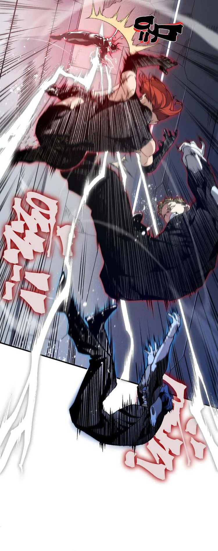 Demon Evolution Chapter 75 - halaman 9