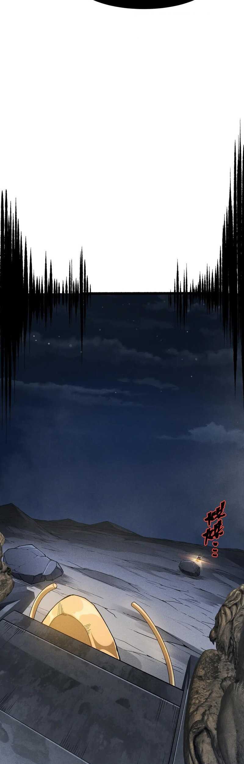 Demon Evolution Chapter 77 - halaman 30