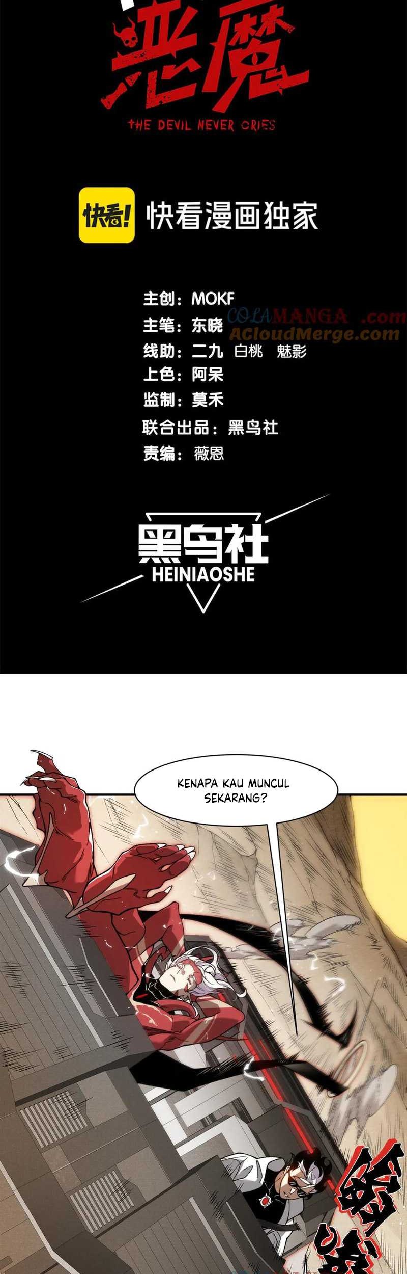 Demon Evolution Chapter 77 - halaman 4