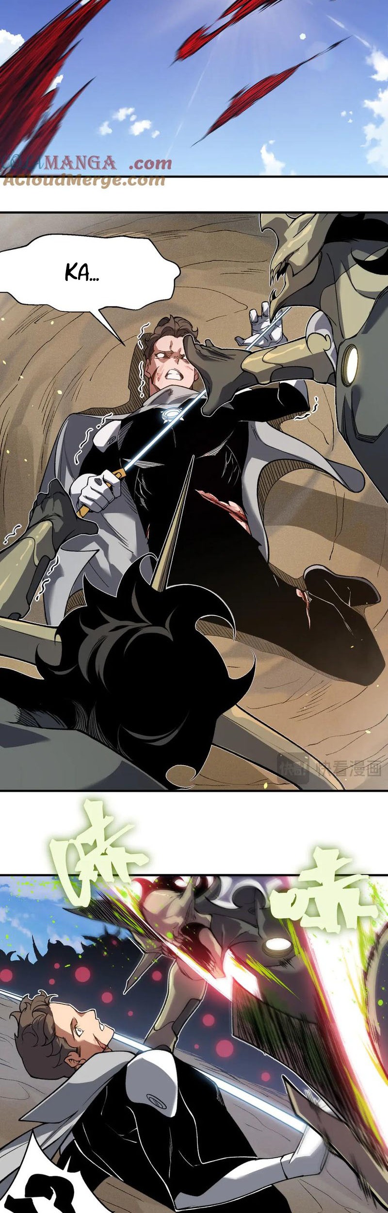 Demon Evolution Chapter 79 - halaman 5