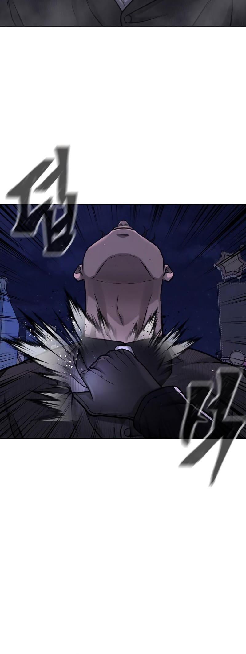 Demon Evolution Chapter 8 - halaman 33
