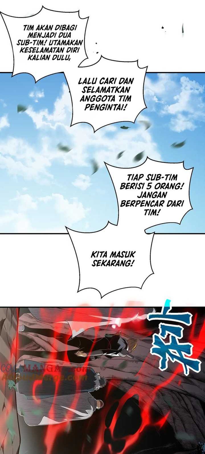 Demon Evolution Chapter 80 - halaman 15