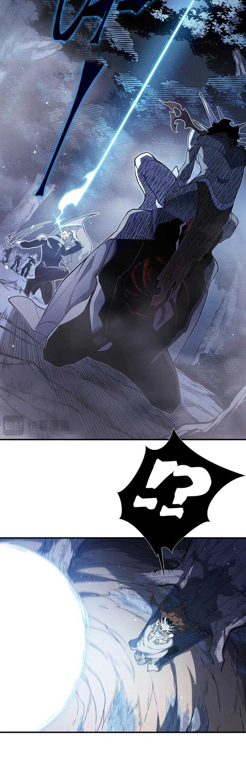 Demon Evolution Chapter 81 - halaman 6