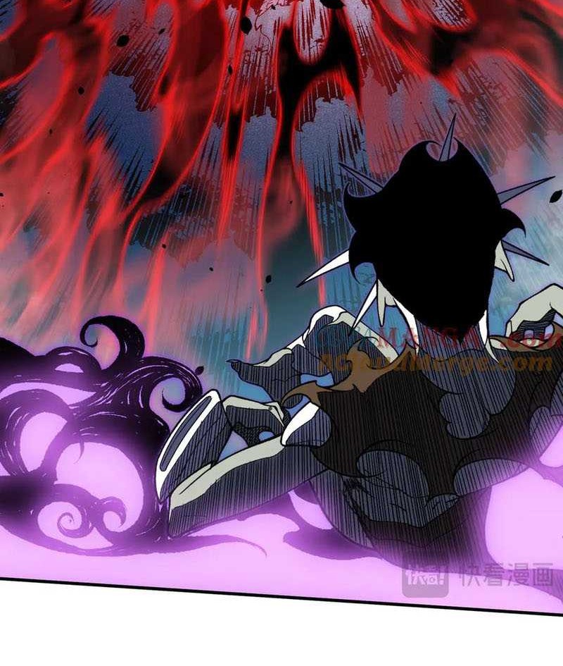 Demon Evolution Chapter 83 - halaman 7