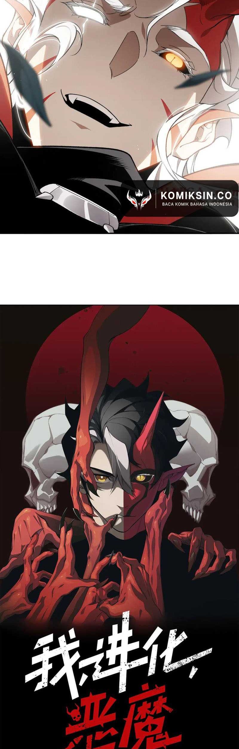 Demon Evolution Chapter 84 - halaman 3