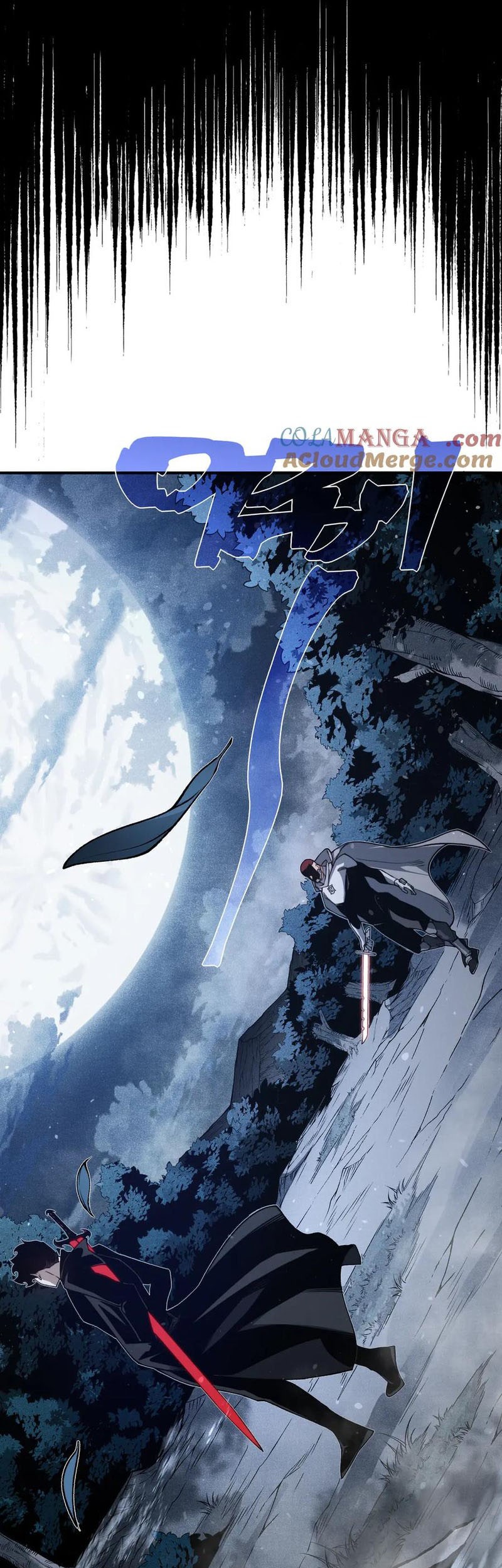 Demon Evolution Chapter 85 - halaman 16