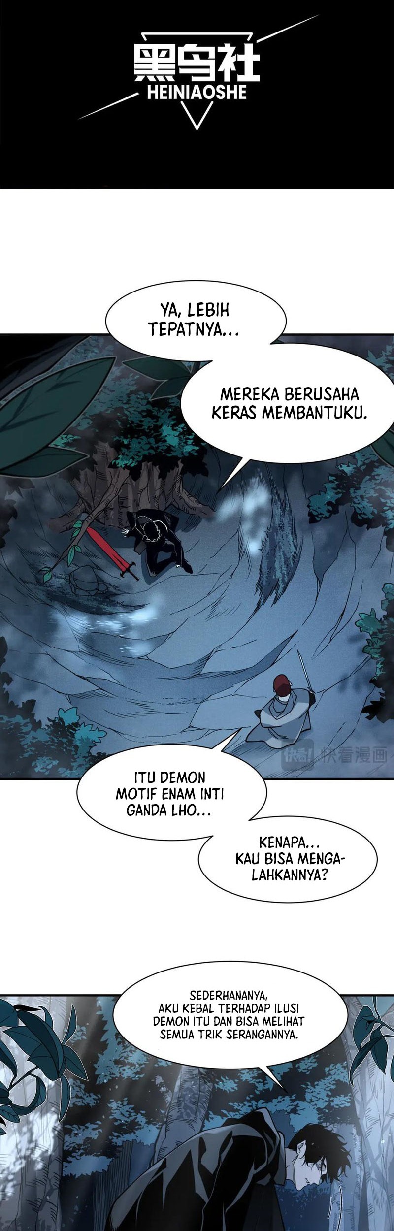 Demon Evolution Chapter 85 - halaman 5