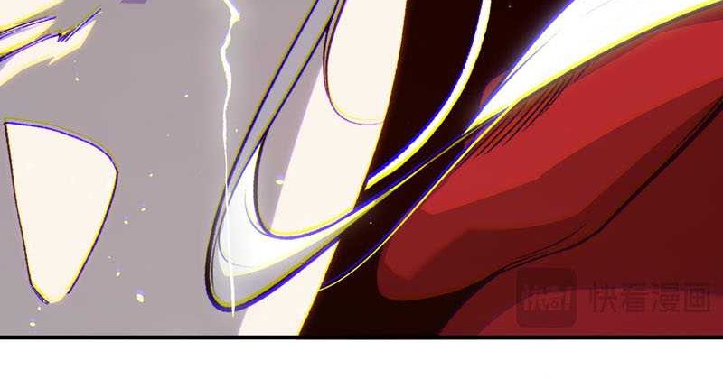 Demon Evolution Chapter 88 - halaman 25