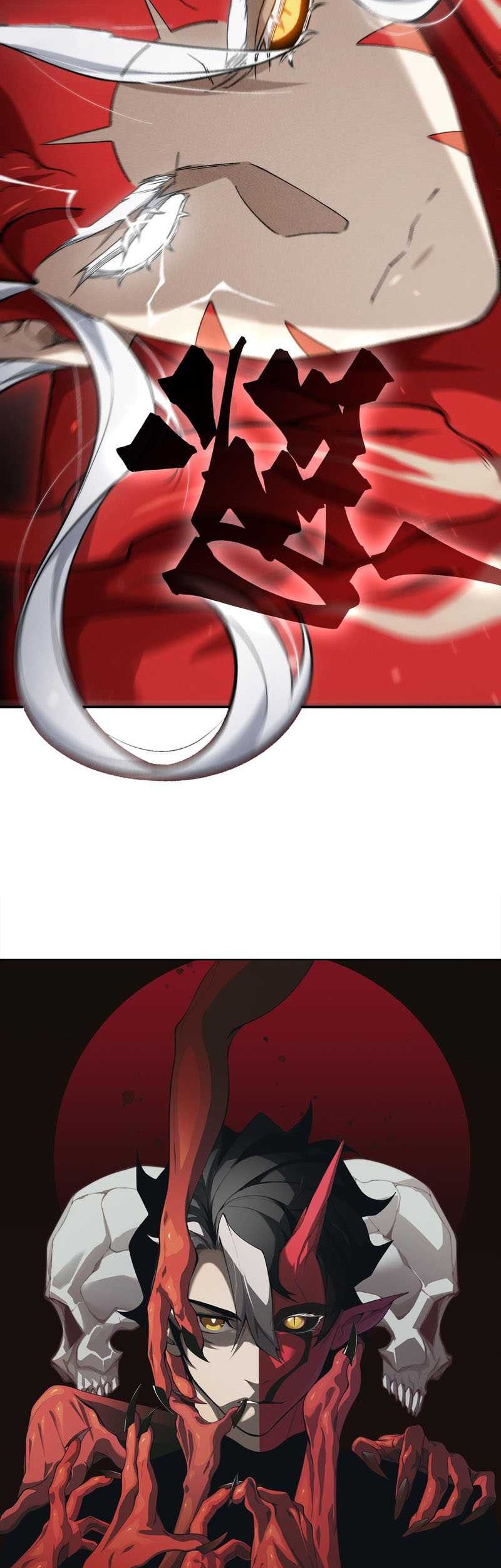 Demon Evolution Chapter 88 - halaman 3
