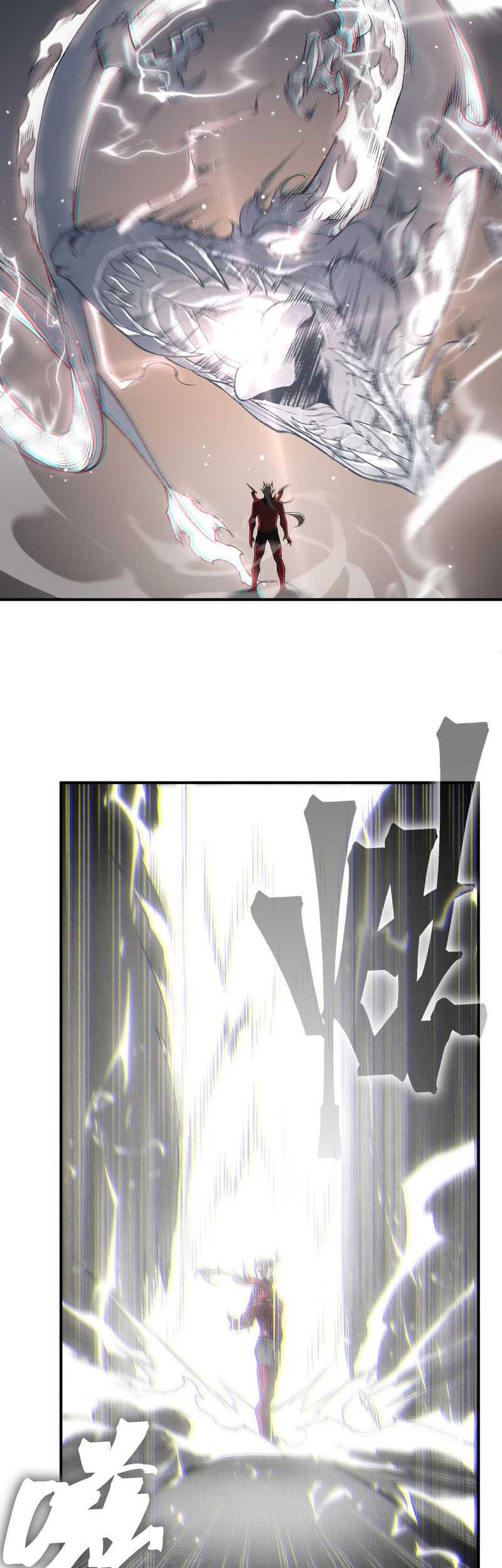 Demon Evolution Chapter 88 - halaman 33