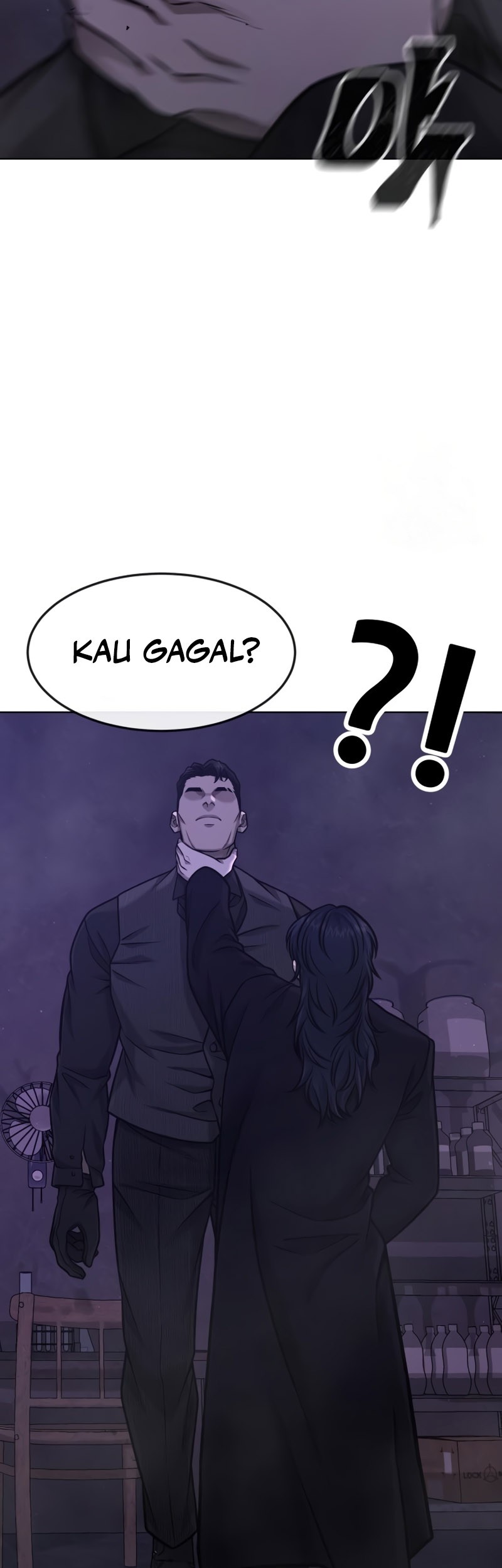 Demon Evolution Chapter 9 - halaman 15