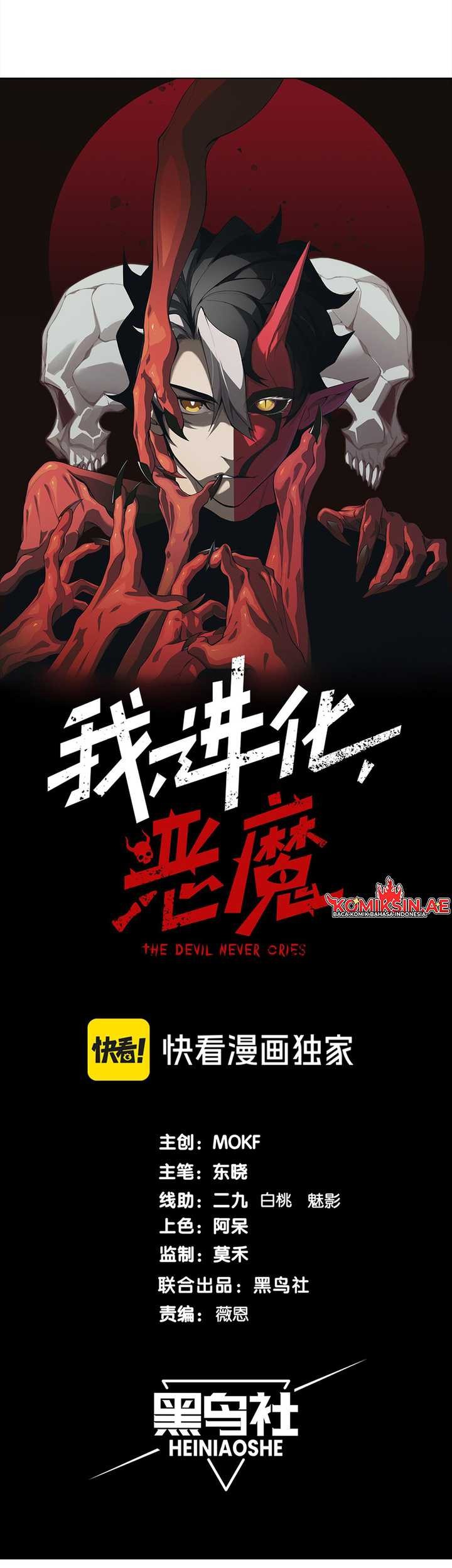 Demon Evolution Chapter 90 - halaman 4