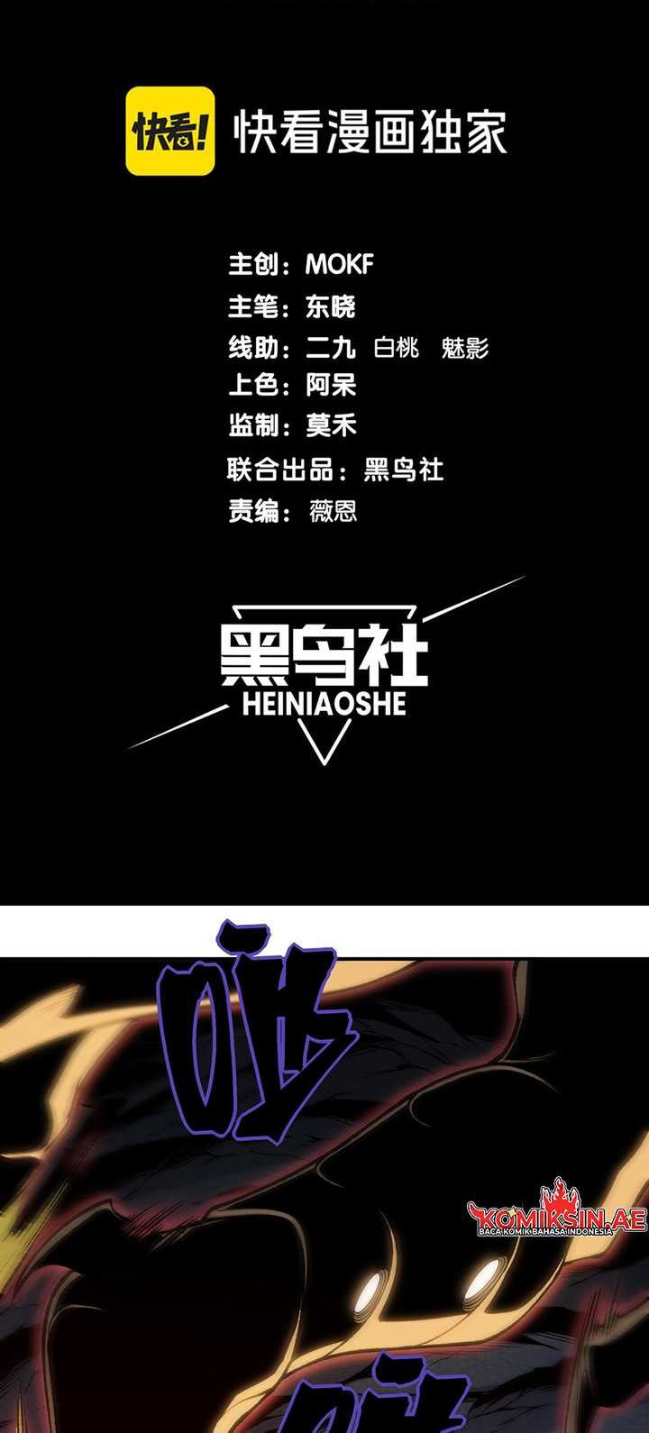 Demon Evolution Chapter 91 - halaman 5