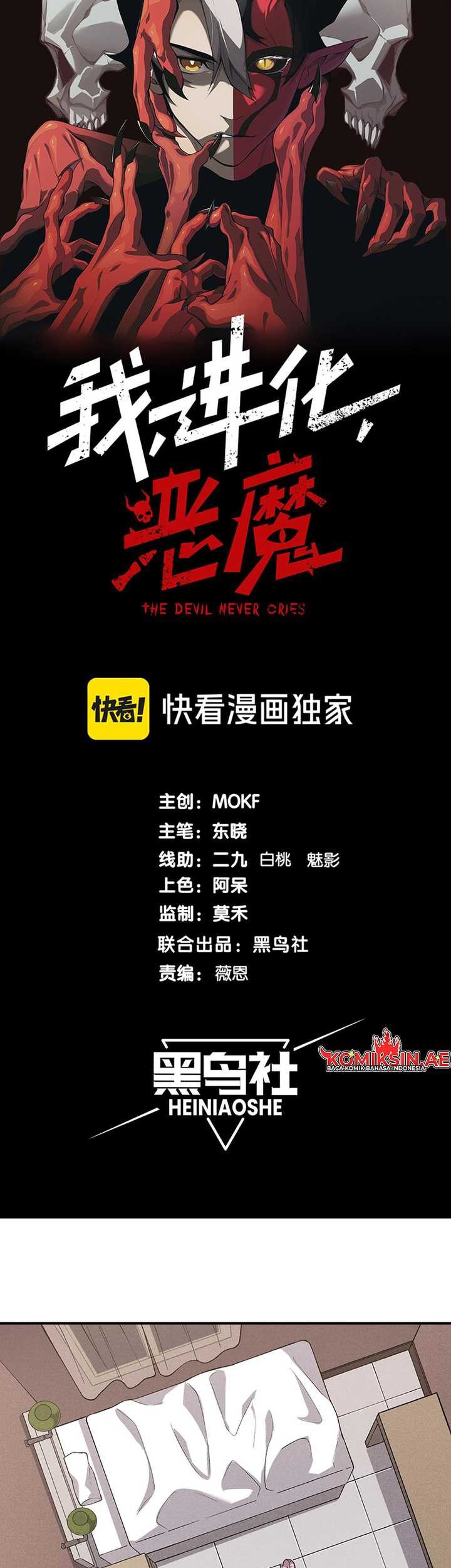 Demon Evolution Chapter 92 - halaman 4