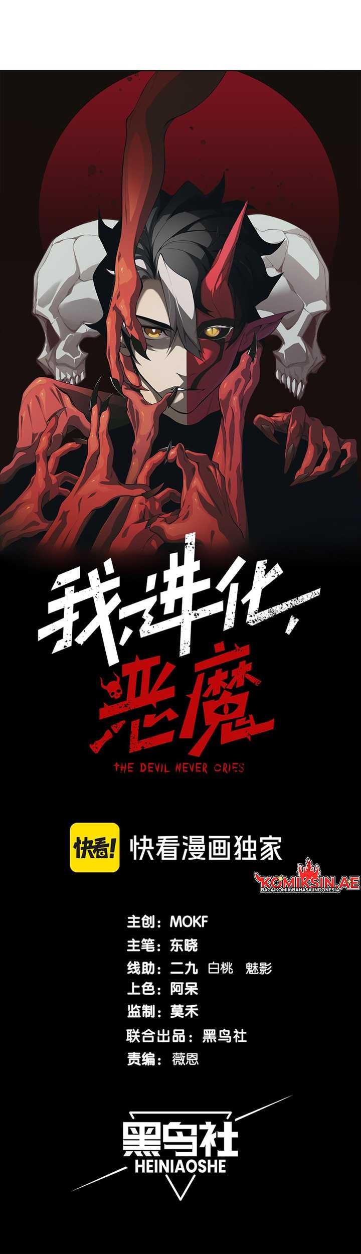 Demon Evolution Chapter 94 - halaman 4